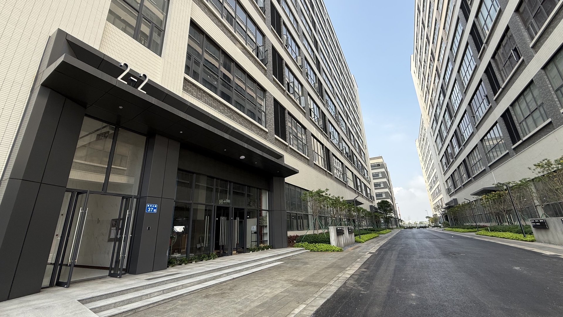 GROPE Conghua Industrial Park