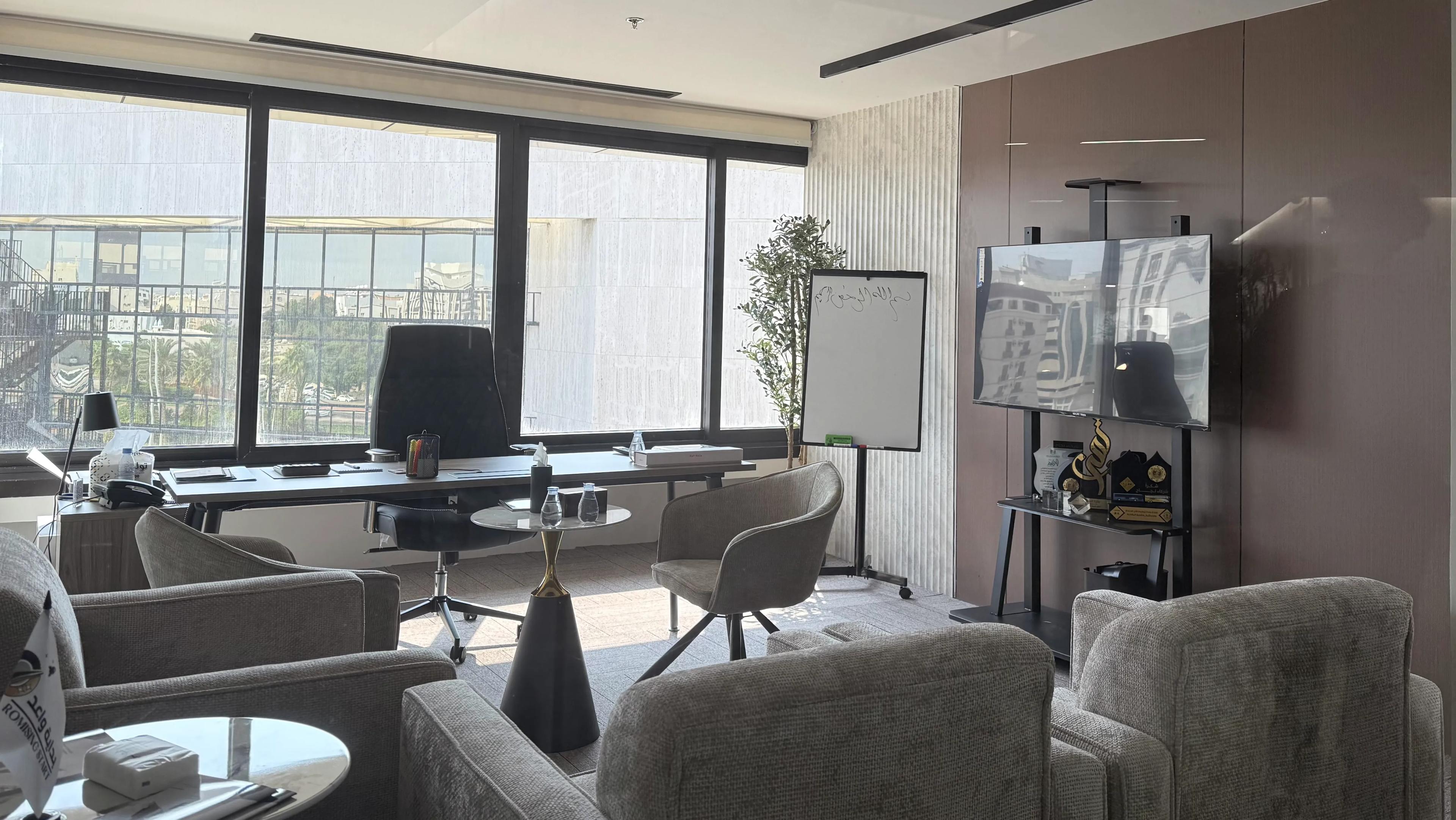 Manager Office thumbnail 2