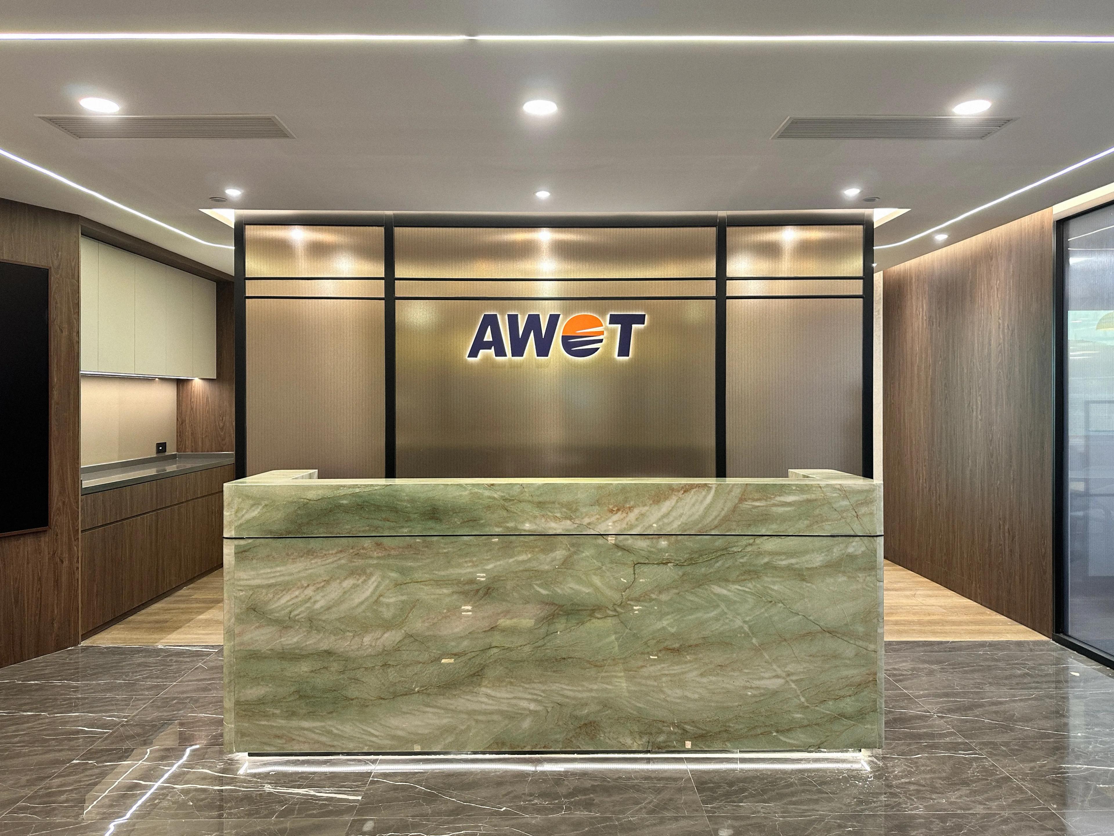 Guangzhou City Government Building - AWET Group