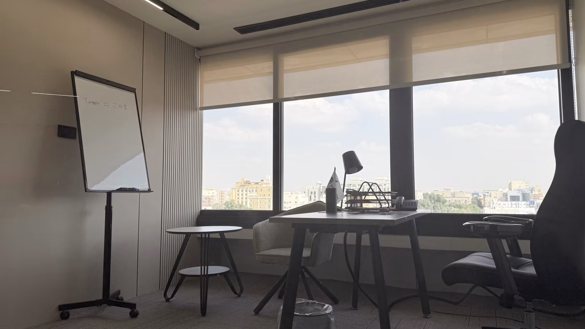 Manager Office thumbnail 3